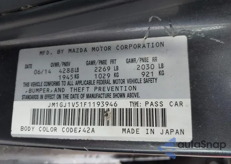 2015 Mazda Mazda6 I Touring из США, поврежденный, VIN JM1GJ1V51F1193946